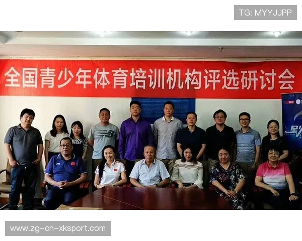 NBA球队青训营绩效评估及改进措施，nba 青训