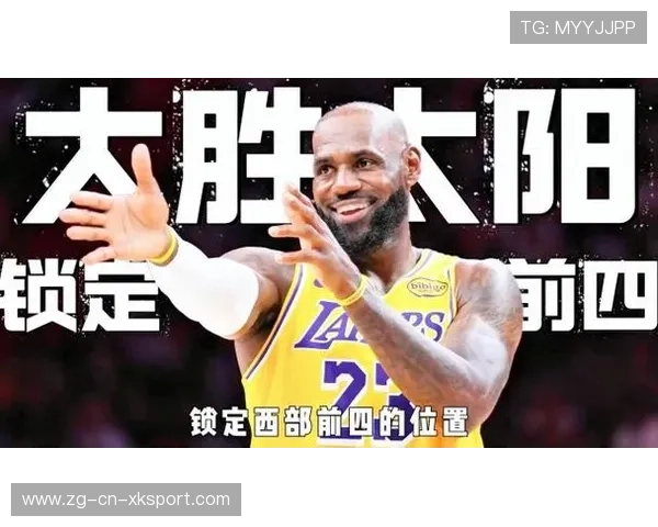 解析 2026 赛季湖人队重建的最后方案：在后詹姆斯时代，浓眉能否扛起整支球队？